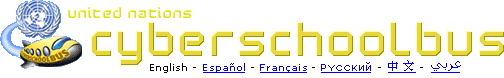 United Nations CYBERSCHOOLBUS
